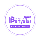 Benyalai logo